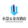 小慧五金直销店