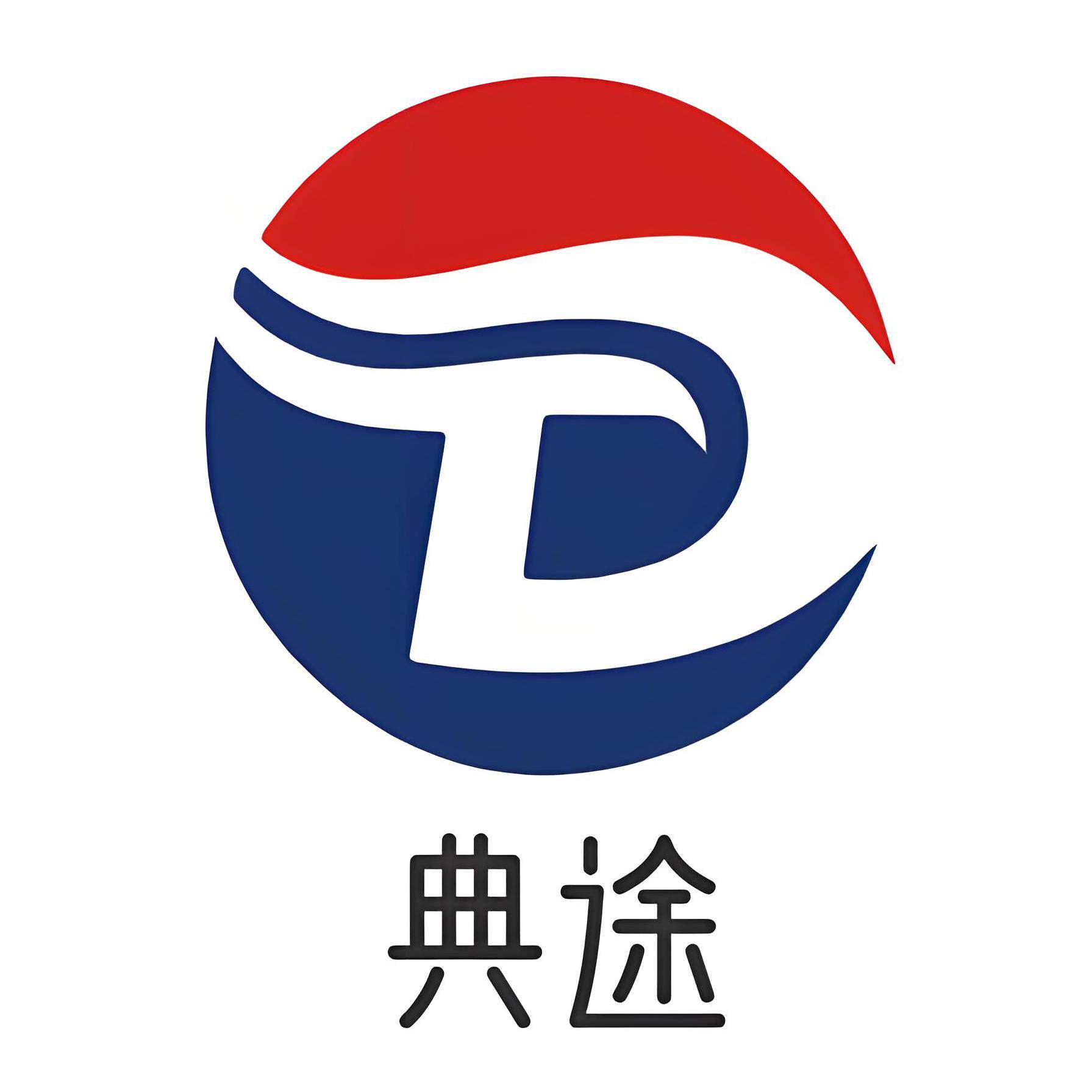 典途车品旗舰店