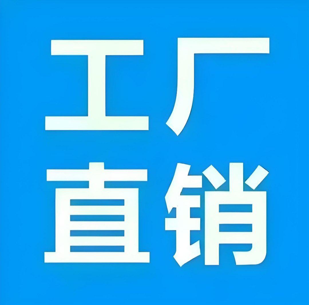 美景豪物企业店 店铺LOGO