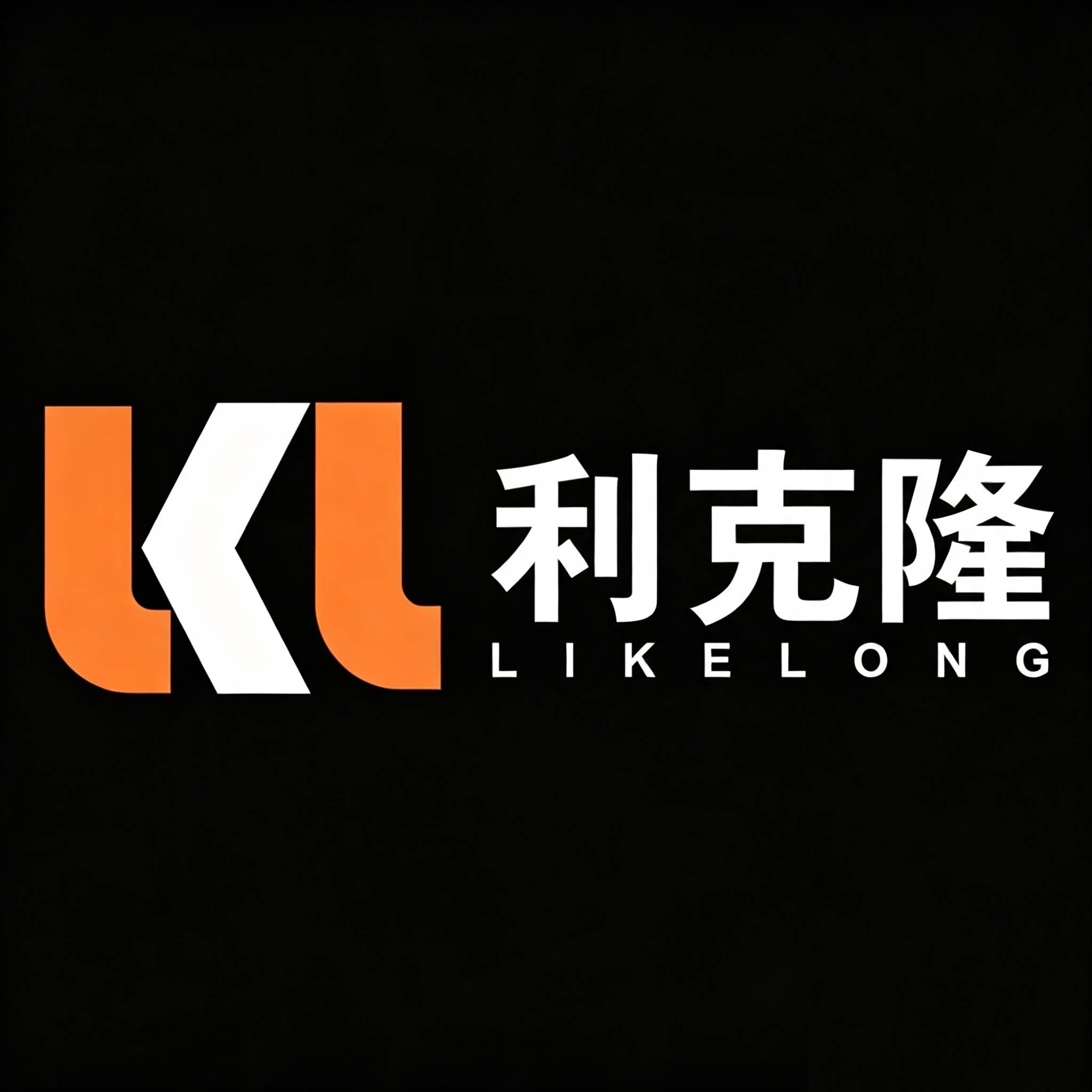 利克隆旗舰店 店铺LOGO