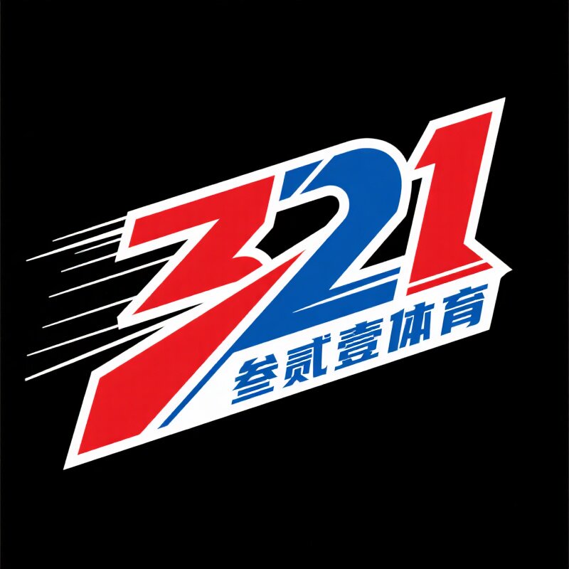 叁贰壹实体代营店