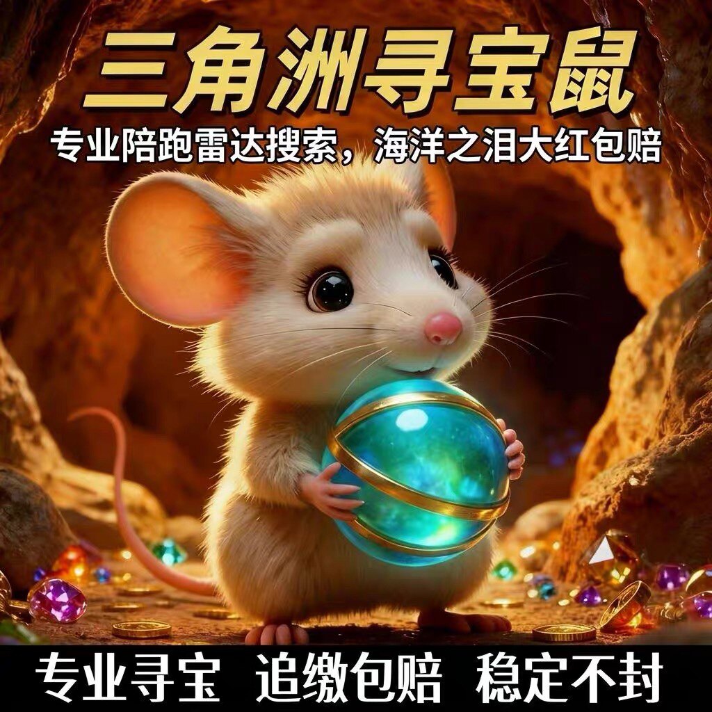 好朋友的小店38
