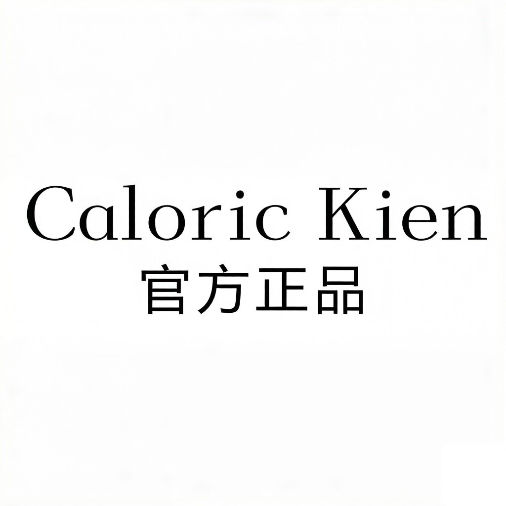 Caloric Kien正品店