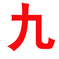 小九配件店 店铺LOGO
