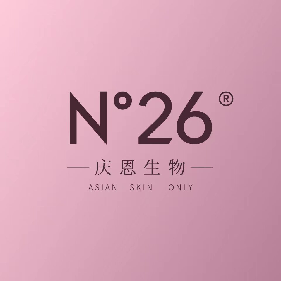 N26旗舰店