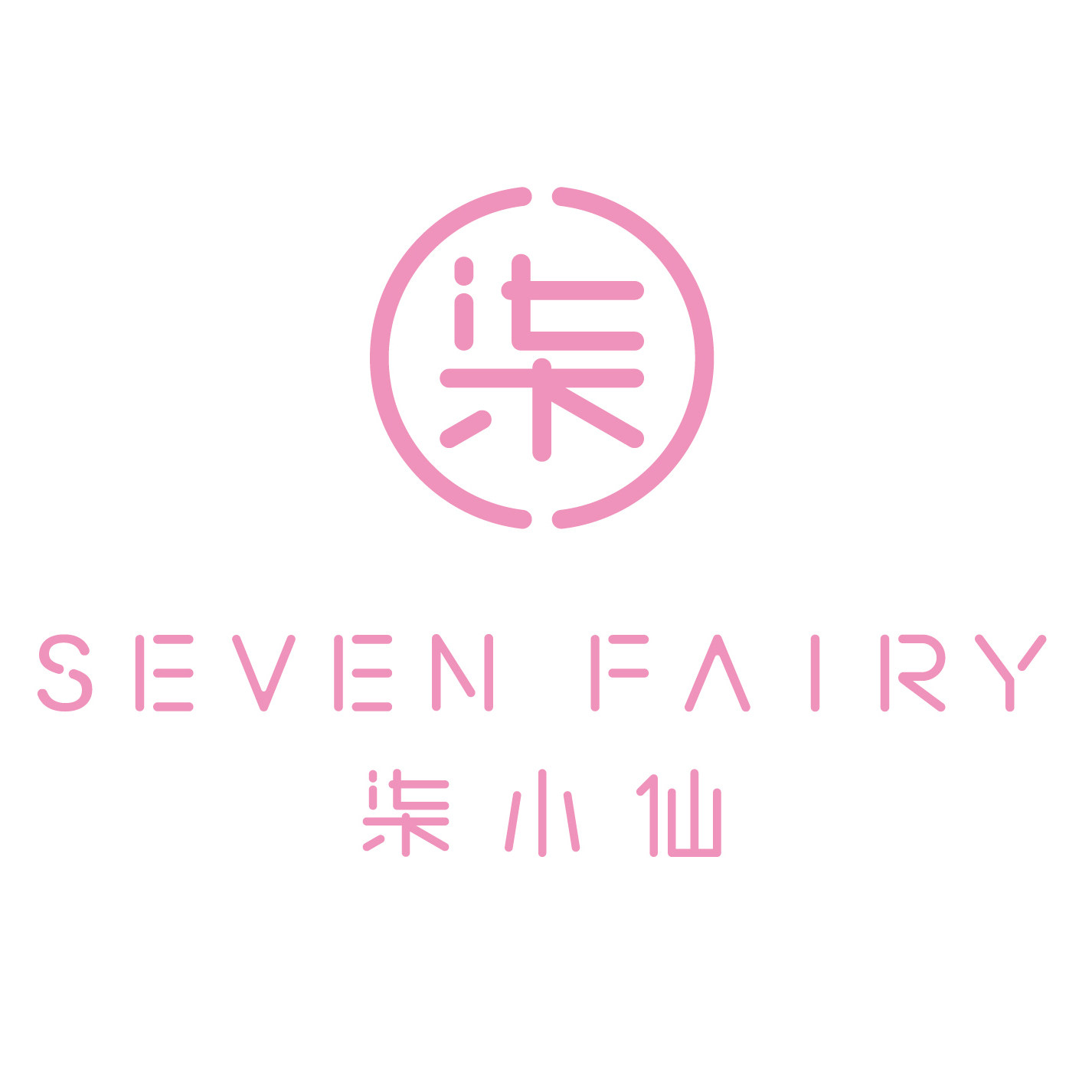 柒小仙旗舰店