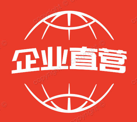 金谷优选企业店