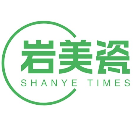 广东岩美瓷建材