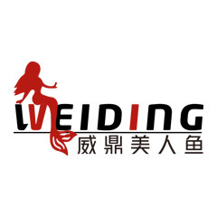 威鼎美人鱼官方店