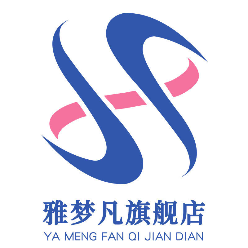 雅梦凡旗舰店 店铺LOGO