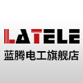 latele电工旗舰店
