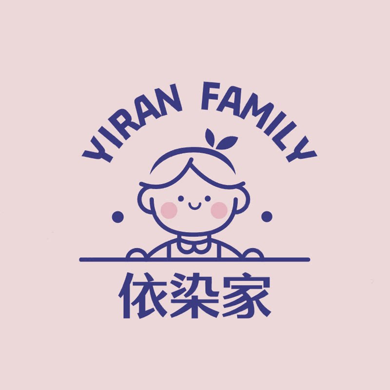 依染家旗舰店