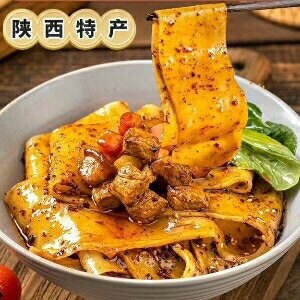 康塬磨坊品牌西安特产面食店