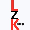 lzk旗舰店 店铺LOGO