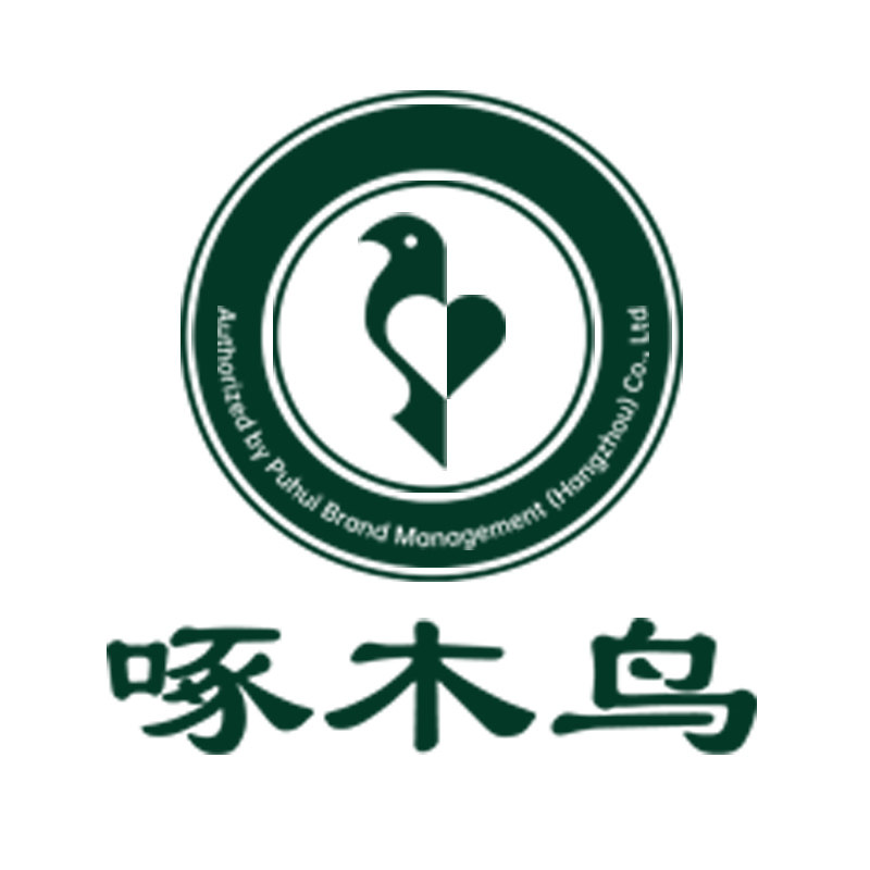 啄木鸟皮鞋专柜店
