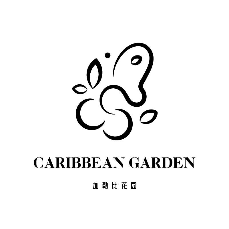 加勒比花园