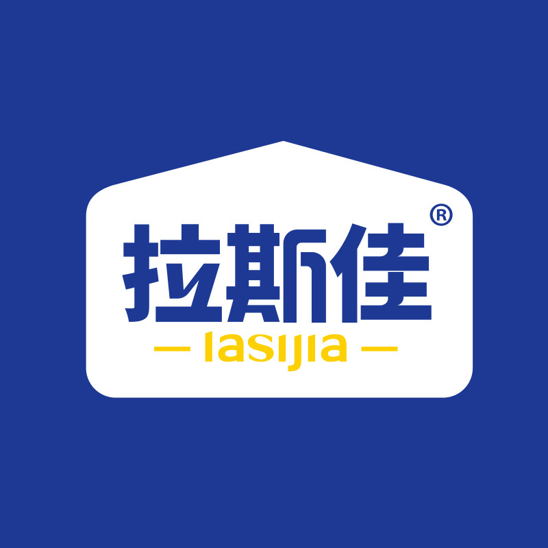 拉斯佳旗舰店