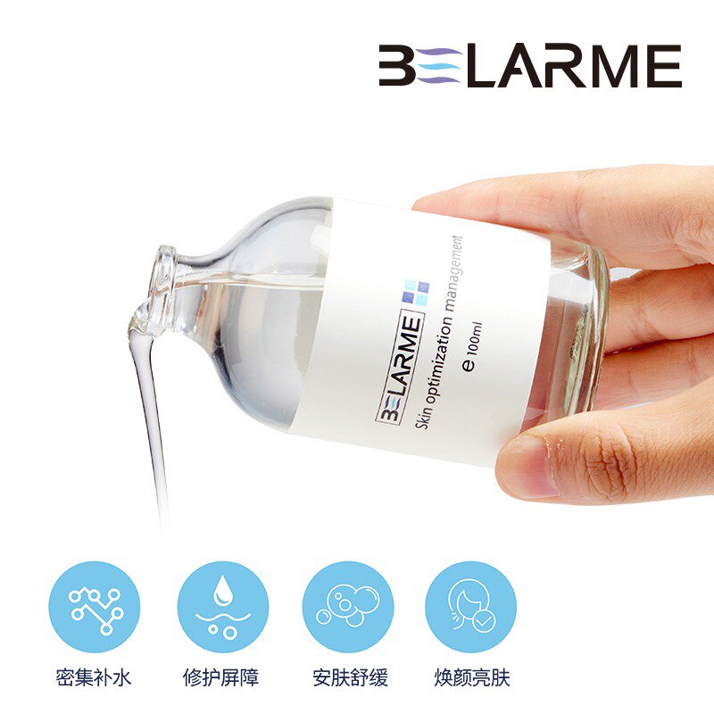 茉莉院线皮肤管理