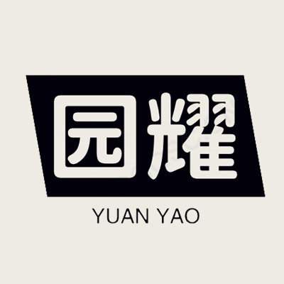 园耀旗舰店