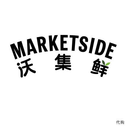 沃集鲜线上超市