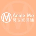莫安妮酒类精品馆