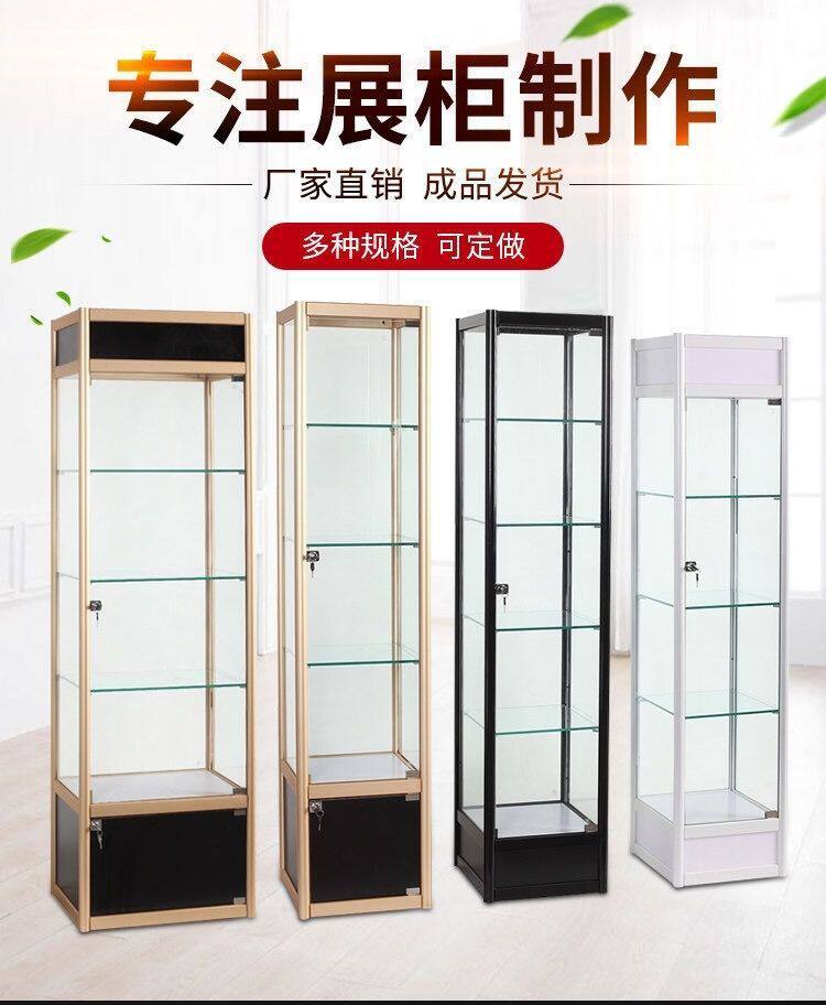 鑫鸿展柜货架