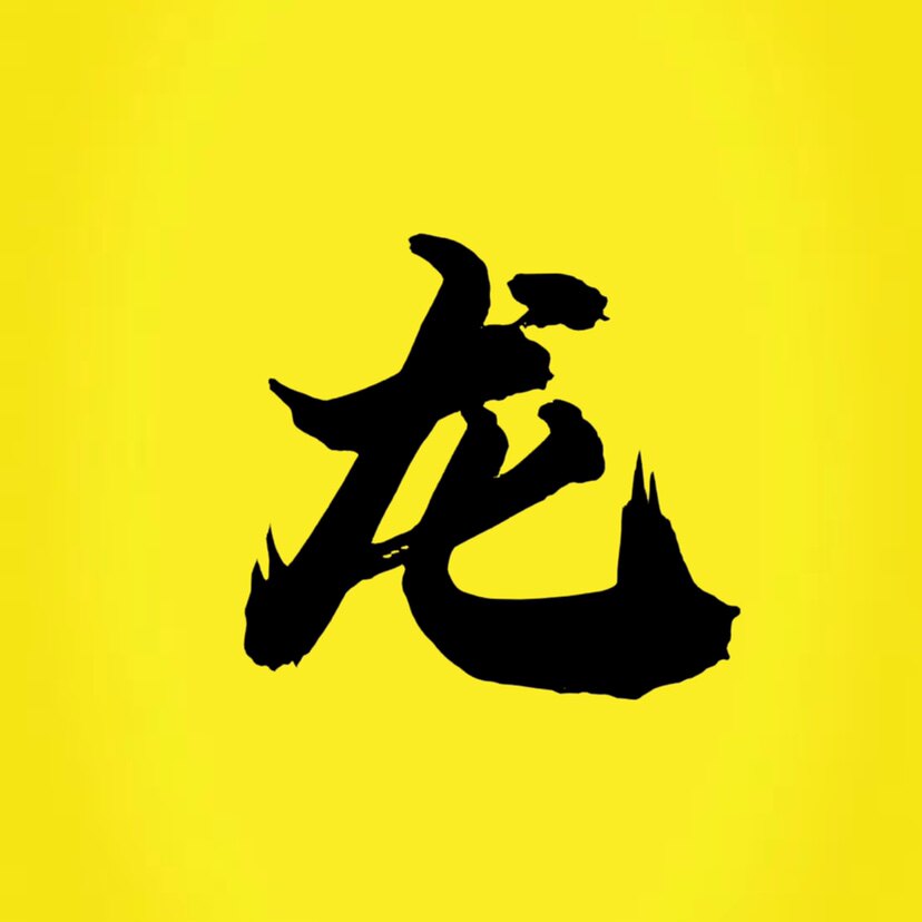 贝姆贝健康专柜龙