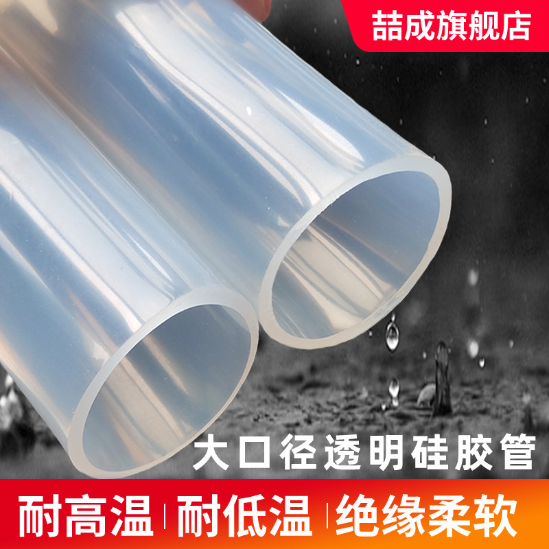 喆成旗舰店