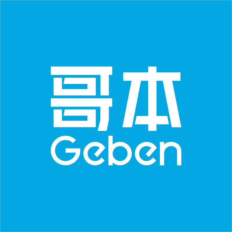 哥本食品旗舰店 店铺LOGO