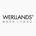 werllands路勋的小店