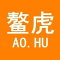 鳌虎旗舰店