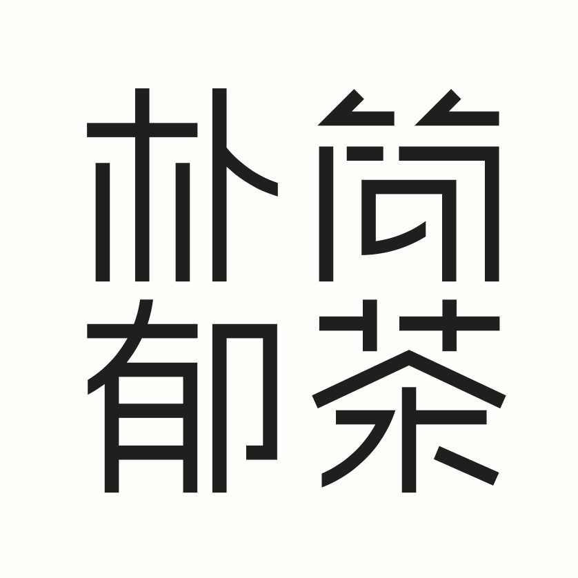 朴郁旗舰店