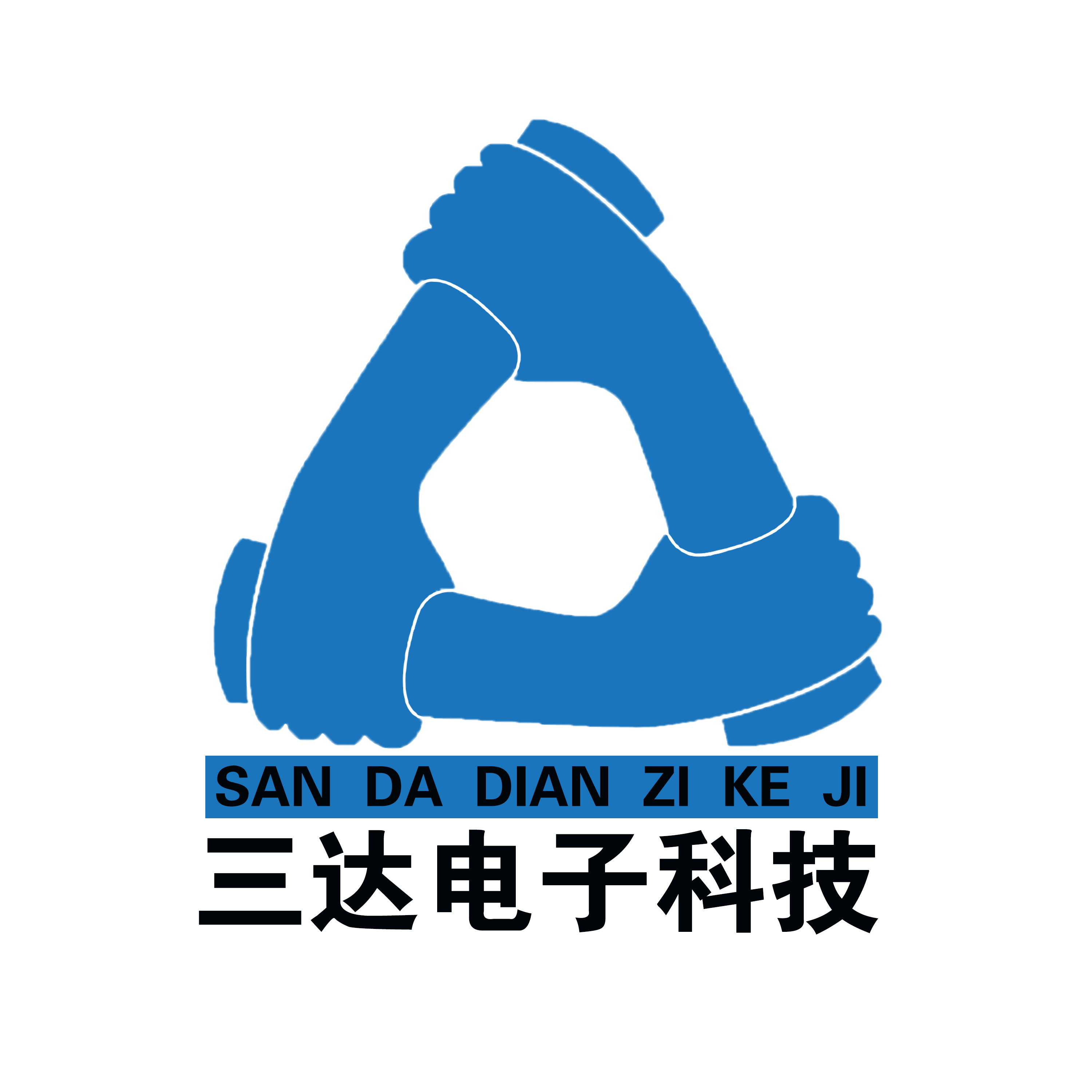 三达电子科技