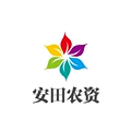 安田农资企业店