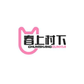 春上村下旗舰店 店铺LOGO