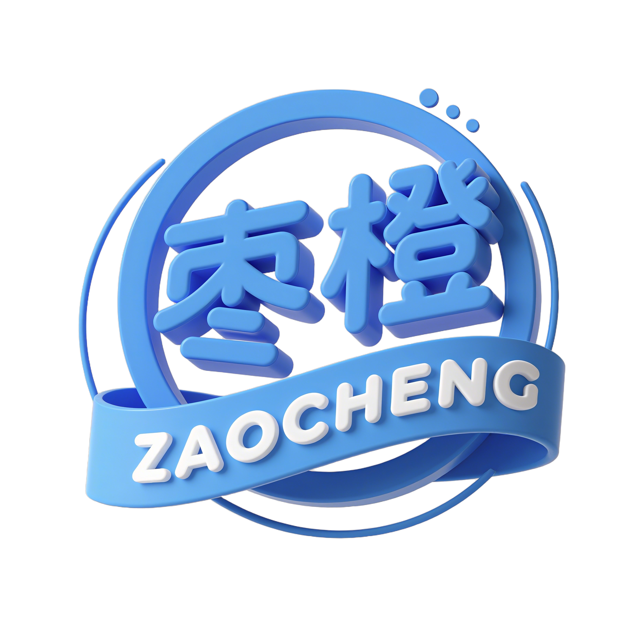 枣橙旗舰店 店铺LOGO