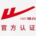 品 牌 清仓 店