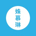 姝慕琳运动户外店