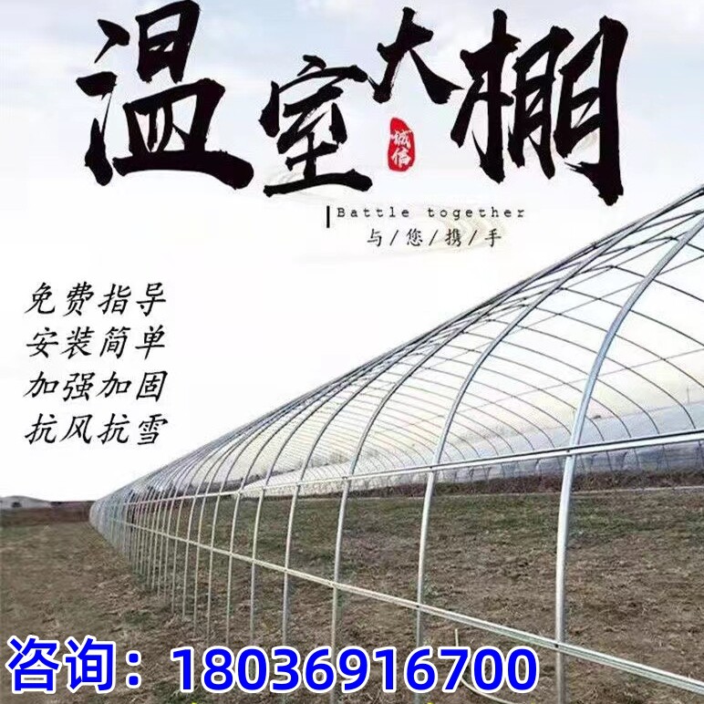 可欣舰航店