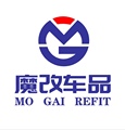 魔改车品