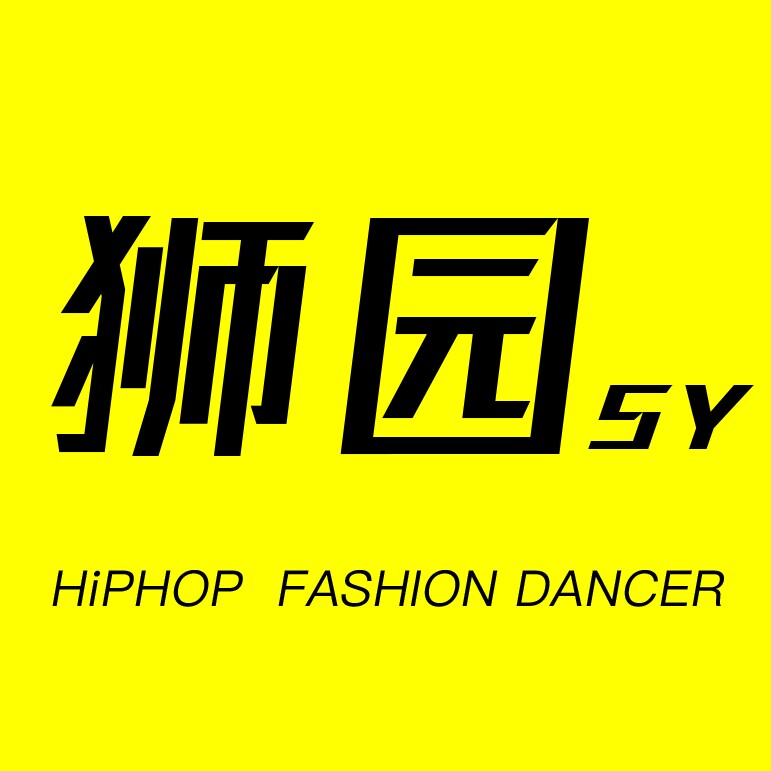 狮园旗舰店