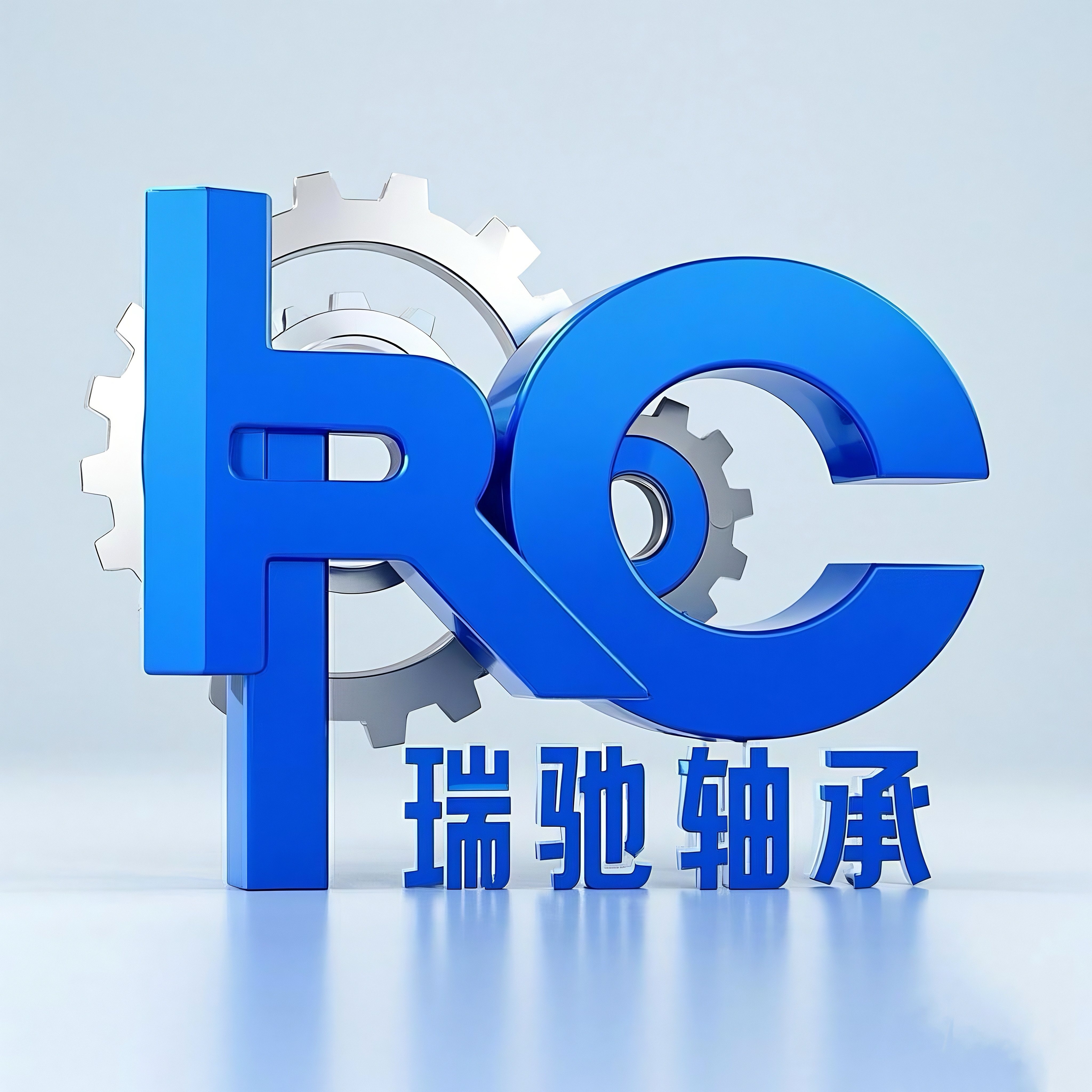 上海瑞驰轴承