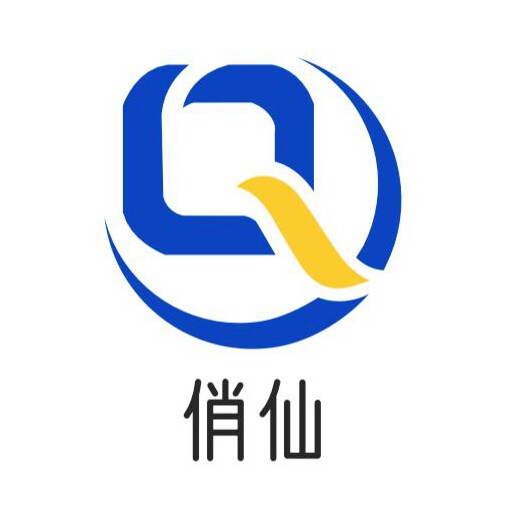 俏仙旗舰店 店铺LOGO