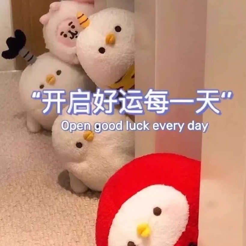 东方火箭直卖店