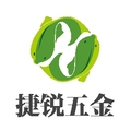 捷锐五金店 店铺LOGO
