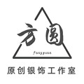 方圆原创银饰工作室