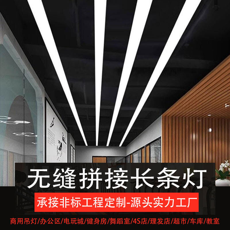 格雷斯灯饰 店铺LOGO