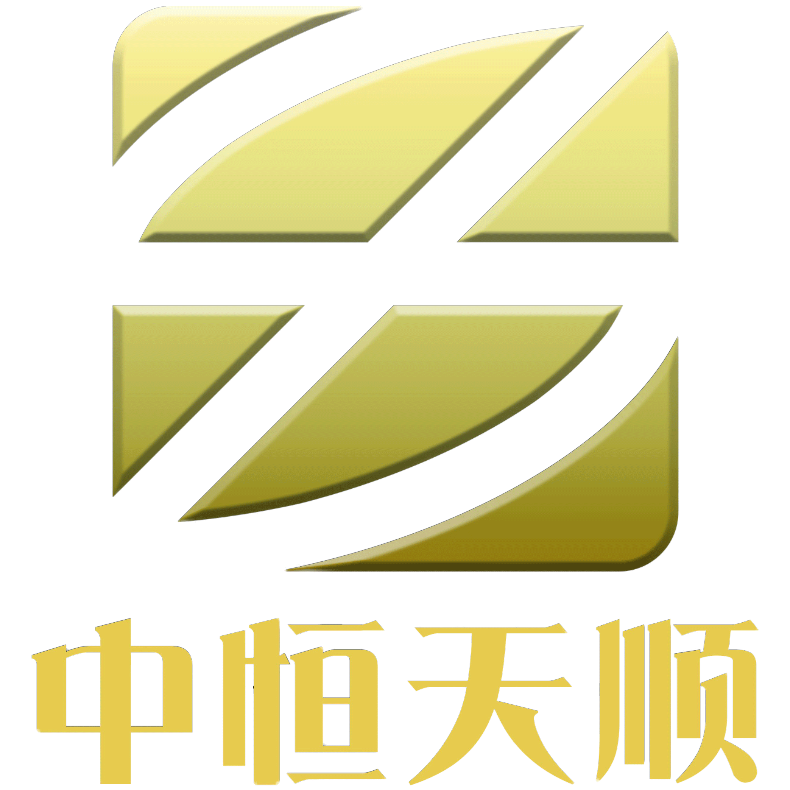 中恒天顺企业店