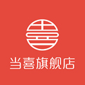 当喜旗舰店