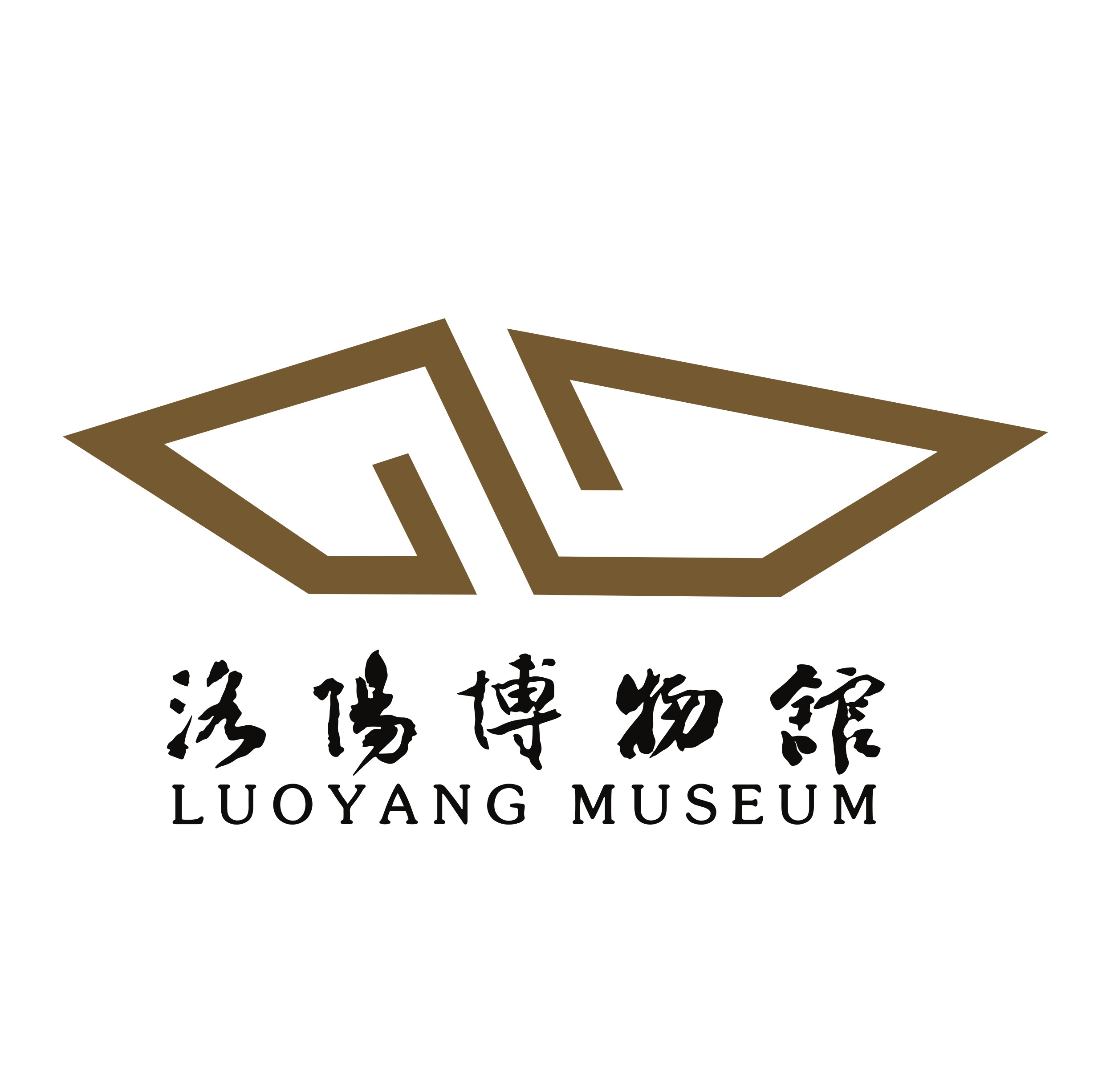 洛阳博物馆文创店